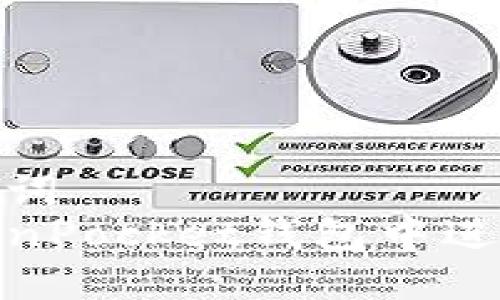 思考和关键词
如何在TokenPocket钱包中进行跨链转账