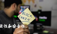 如何将欧易交易所的币提