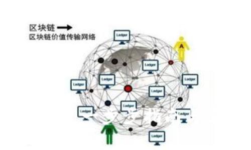 如何创建TP钱包：一步步指南与常见问题解答
