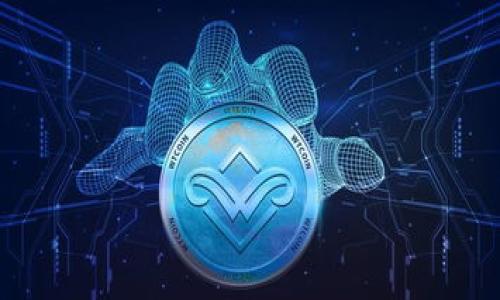 

如何将资金安全快捷地转入TP钱包