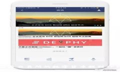 如何将交易所的数字货币