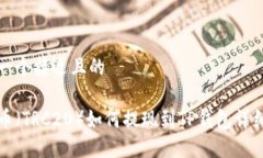 思考一个接近且的波场币