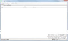 TP钱包最新版本无法使用的解决方案与指南