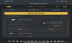 如何查看TP钱包的公钥及其重要性