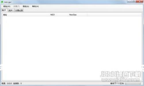 TP钱包提币流动性不足：解决方案与应对策略