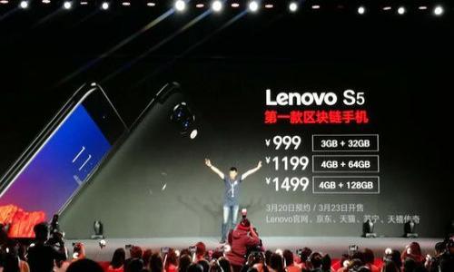 

如何在TP钱包中添加Core链：一步步指南