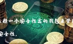   如何设置TP钱包的观察钱包，轻松管理数字资产