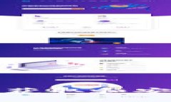 TP钱包私钥的获取和安全管理全攻略