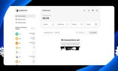 TP钱包里的薄饼交易所靠谱吗？全面解析与考虑因