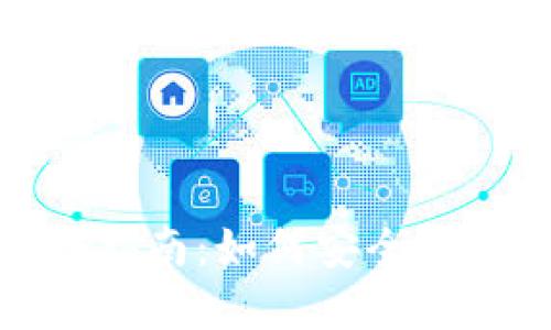 TP钱包实名注册指南：如何安全便捷完成实名认证