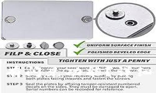 : TP钱包为何没有闪兑功能？详细解析与解决方案
