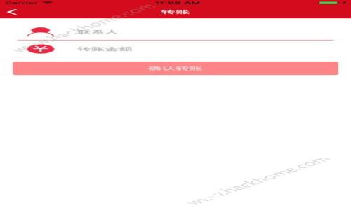 如何高效处理TP钱包提示病毒的问题