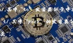 ＂TokenPocket＂的读音可以分为两个部分来理解：