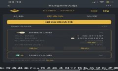 如何将抹茶Feg代币提币到