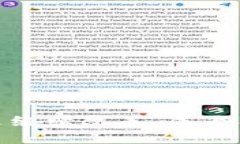   全面解析TP钱包的功能与使用指南 /  guanjianci