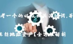 在这种情况下，我们来思