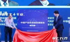 思考一个接近且的，放进