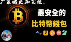 jiaoti如何通过TokenPocket实现