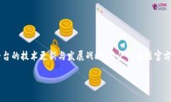   TP钱包代币：全面解析及投资前景 /  guanjianci