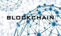 TokenPocket平台介绍：多链钱包的选择与使用指南