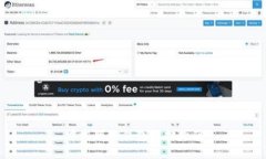 中本聪TP钱包质押指南