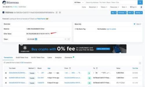 中本聪TP钱包质押指南