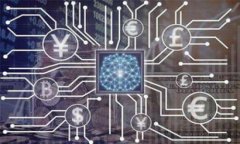 baiotiTP钱包扫码盗窃的应对