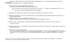 TP钱包与Gate.io：哪一个更适合你的数字货币交易