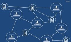 TP钱包：如何管理未上交易所的数字货币