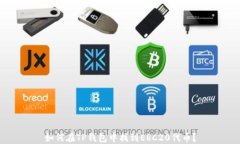 如何在TP钱包中找到ERC20代