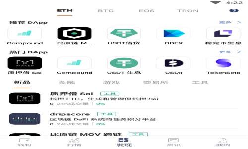 TP钱包官方下载 - kegear用户指南