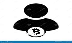 : 如何安全更改TP钱包密钥：步骤与注意事项