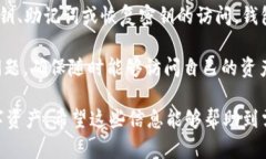 如何找回TP钱包中的子钱包：全面指导与实用技巧