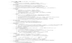 Aibox提币到TP钱包的详细步骤和注意事项