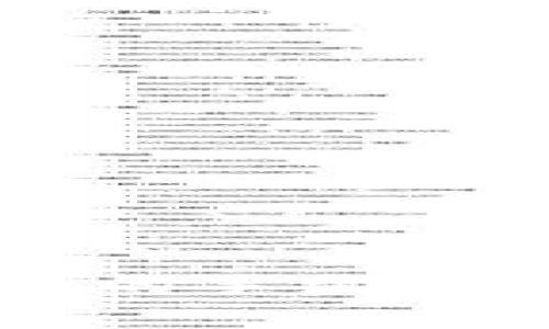 转入TP钱包的手续费解析与策略