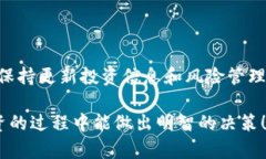 如何通过TP钱包购买DogeZilla：详细指南TP钱包, D