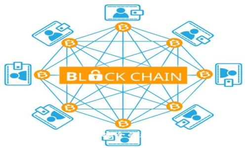 TP移动钱包：便捷安全的数字支付解决方案