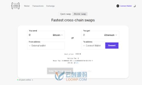 
  如何在TP钱包中安全转入DOGE加密货币 / 
 guanjianci TP钱包,DOGE,加密货币,转账 /guanjianci 

内容主体大纲
一、引言
二、什么是TP钱包和DOGE
三、TP钱包的特点
四、如何注册TP钱包
五、如何购买DOGE
六、如何将DOGE转入TP钱包
七、安全性与风险控制
八、总结与未来展望

引言
在数字货币快速发展的今天，越来越多的人开始关注加密资产的投资与管理。其中，TP钱包作为一款便捷的数字资产管理工具，受到广泛欢迎。而DOGE作为一种风靡的加密货币，更是让许多投资者趋之若鹜。本文将详细介绍如何在TP钱包中安全地转入DOGE，助您更好地管理您的数字资产。

什么是TP钱包和DOGE
TP钱包是一款多链数字钱包，支持各种主流数字货币的存储与交易。它的用户界面友好，操作简单，非常适合新手使用。而DOGE（Dogecoin）是一种基于Scrypt算法的加密货币，以其搞笑的表情和社区文化而著称。

TP钱包的特点
TP钱包的特点包括：支持多种货币，存储安全，操作简便，以及定期更新引入新功能。其中，安全性是用户最为关注的一个方面，TP钱包采用了多重加密技术，确保用户的资产安全。

如何注册TP钱包
注册TP钱包的流程非常简单。用户只需在官网上下载应用，进行手机号码验证后，按照提示创建密码就可以轻松完成注册。更重要的是，备份助记词，以防丢失。

如何购买DOGE
在TP钱包内购买DOGE，可以通过多种支付方式，如信用卡、银行卡或其他数字资产。用户只需按照购买流程进行确认，就可以成功购买DOGE。

如何将DOGE转入TP钱包
将DOGE转入TP钱包主要通过获取DOGE地址和进行转账两个步骤完成。用户需要在TP钱包中找到DOGE的存款地址，并将其提供给其他交易平台或钱包进行转账，确认后便可在TP钱包中查看到账情况。

安全性与风险控制
转入DOGE时，用户需注意交易确认时间，防止因网络拥堵导致的时间延误。此外，确保在官方途径购买和转账，以降低安全风险。

总结与未来展望
随着数字货币市场的发展，TP钱包和DOGE的结合将越来越紧密。未来，TP钱包还将继续用户体验，提供更安全、便捷的服务，让用户能够更好地管理他们的数字资产。

相关问题解答

1. TP钱包为什么如此受欢迎？
TP钱包之所以受欢迎，主要是因为其用户友好的界面、多功能的支持和强大的安全性。它能够支持多种主流加密货币，包括比特币、以太坊和DOGE等，使用户能够在一个平台上管理多种数字资产。
同时，TP钱包的安全性也是其受欢迎的重要原因之一。TP钱包采用了多重加密技术与去中心化存储，用户的私钥不会被托管在服务器上，从而最大限度地减少了因为黑客攻击导致的资产损失风险。
另外，TPWallet还为用户提供了简单的操作流程，无论是注册、交易还是资产管理，用户都能在几步之内完成，因此对于新手用户来说尤为友好。

2. 如何确保在TP钱包中转入DOGE的安全性？
为了确保在TP钱包中转入DOGE的安全性，用户应注意以下几点：
首先，确保下载的是TP钱包的官方网站应用，任何其他来源都存在安全风险。官方应用会提供定期更新，以修复安全漏洞。
其次，在进行转账之前，最好先小额测试，以确保地址无误。在成功确认后，再进行大额转账，以防因地址错误导致资金丢失。
最后，务必保存和妥善保管好助记词和密码，这些是恢复钱包及访问资金的关键。一旦丢失，可能导致无法找回。

3. DOGE的市场前景如何？
DOGE的市场前景近年来备受关注，其开发团队与社区一直在持续推动项目的发展。虽然DOGE起初是作为玩笑而创建，但其背后强大的社区和用户基础使其得以蓬勃发展。
伴随着社交媒体的影响力，DOGE在各大平台得到了广泛的讨论和认可。尤其是Twitter、Reddit等社交平台上，DOGE的相关话题常常引发热烈讨论。
未来，DOGE可能会继续发展其生态系统，搭建更多应用场景，同时用更高效、便捷的方式推动用户使用该加密货币。

4. 怎样在TP钱包中查看DOGE的余额和交易记录？
在TP钱包中查看DOGE的余额和交易记录非常简单。用户只需打开TP钱包，进入主界面后，选择DOGE资产，这里会显示你当前持有的DOGE余额。
要查看交易记录，用户可以在DOGE资产页面中找到“交易记录”栏目，点击后将看到所有与DOGE相关的交易记录，包括转入、转出时间及金额等详细信息。
这样，用户可以直观了解自己的资产变动，确保资金始终处于可控状态。

5. 转入DOGE需要支付手续费吗？
是的，转入DOGE通常需要支付一定的手续费，这是网络交易中常见的情况。在TP钱包进行DOGE转账时，手续费由网络确认交易所需的算力决定。
具体手续费会在交易确认过程中显示，用户可以选择合适的手续费级别，一般来说，手续费越高，交易确认速度越快。
但即便有手续费，DOGE相较于其他主流加密货币而言，整体手续费依然较为合理，尤其是在用于小额交易时，用户可以享受到更高效的转账体验。

6. 怎样解决TP钱包无法转入DOGE的问题？
如遇到TP钱包无法转入DOGE的问题，可尝试以下几种解决方案：
首先，检查网络连接是否正常。由于数字货币转账依赖于网络，如果网络不稳定，会导致转账失败。
其次，确保TP钱包的版本是最新的。可通过在应用商店更新钱包，以修复可能存在的bug。
最后，如果以上方法仍无法解决，建议联系TP钱包的客服支持，提供详细问题描述，以便寻求更专业的解决方案及帮助。

``` 