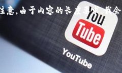 为了帮助你处理 ＂TP钱包