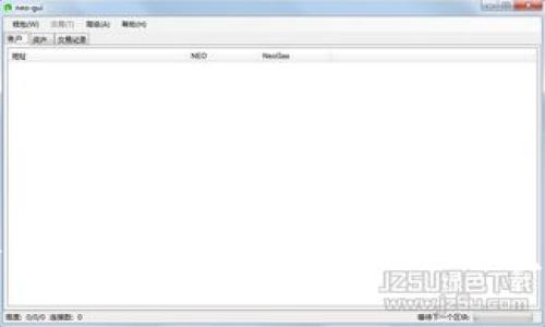 区块链疫情防护平台：技术助力公共卫生安全的未来
