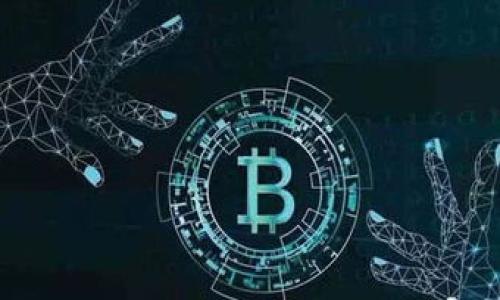 

如何在TP钱包中快速达到二星等级