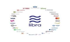 落地区块链平台推荐及应