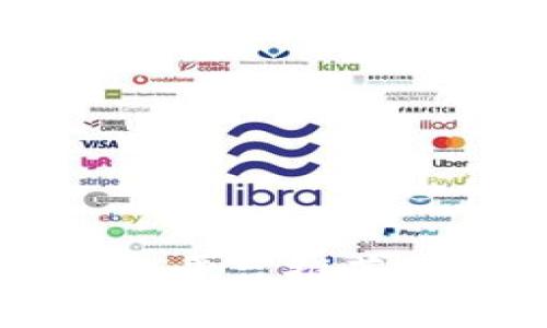 落地区块链平台推荐及应用分析