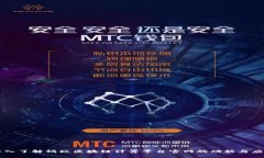 深入了解蚂蚁区块链计算