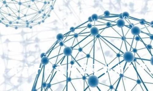 云南区块链商户平台夜间登录指南及常见问题解答