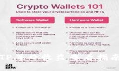 TP每日收益查看指南