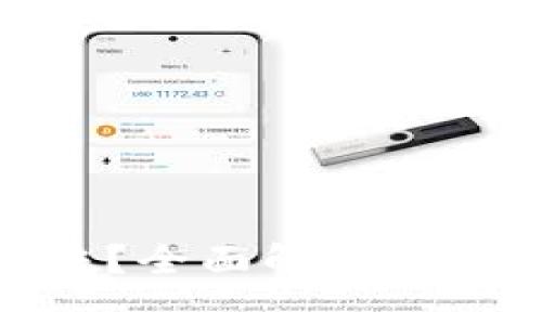 TP是否合法？全面解析与合规性探讨