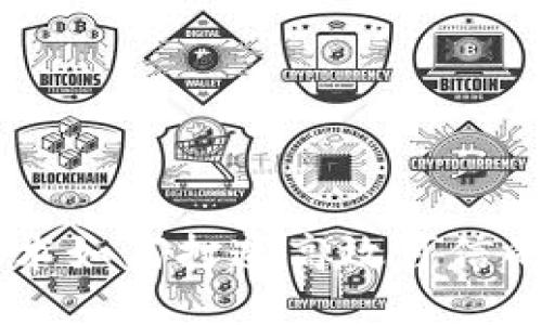 区块链技术如何打造高效可信的共享平台